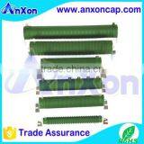 Braking Resistor,Adjustable Shunt Resistor,Tube Coated Resistor 125W