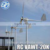 Hot Sale!! 2015 Newest 20kw/20,000w Permanent Magnetic Motor Generator Horizontal Axis Wind Turbine, Wind Generator for Sale thumbnail-2