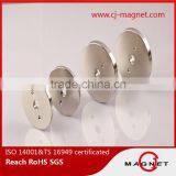 Computer Accessories and Tiny Switch Transformers on China Market and Neodymium Magnet thumbnail-5