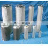 Filter Cylinder