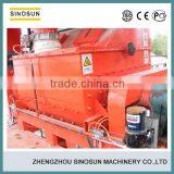 High Mixing Efficiency 120t/h Asphalt Mixer,asphalt Concrete Mixer