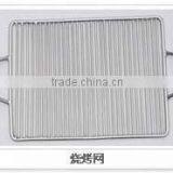 Barbecue Grill Mesh With Handle