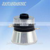 2016 High Power Ultrasonic Transducer Low Price