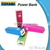 Mini 2600mah Lipstick-sized High Capacity Portable Charger External Battery Power Bank With Built In ON OFF Key thumbnail-5