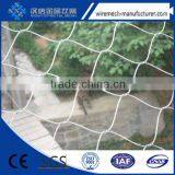 7x7 Structure 1.6mmx60x104mm Flexible SS Rope Mesh Ferruled Type for Balustrade thumbnail-4