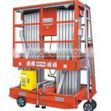 Mobile Aluminum Work Platform (Dual Mast) thumbnail-2