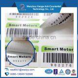 High Sercurity Tamper Proof Label,anti-fake Label,anti-counterfeit Label