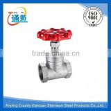 made in china casting stainless steel gate valve 2 inch bsp