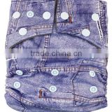 Cloth Diaper Double Gussets/Charcoal Bamboo Cloth Diapers