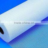 Fiberglass Mesh Cloth ( Factory)