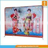 Curved Tension Fabric Backwall Display, Pop up Tradeshow Stand Banner Quality Choice thumbnail-1