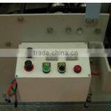 Semi-automatic Box Glue Machine With Bottom Locking thumbnail-3