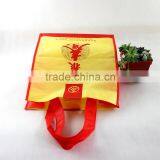 Customized Printing Recycled Promotional Shopping Tote Non Woven Bag thumbnail-4