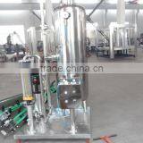 QHS1500 Carbonated CO2 Drink Mixer thumbnail-6