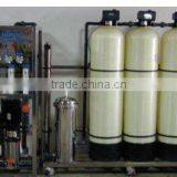 MINI Water Treatment Plant thumbnail-1