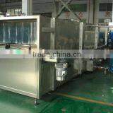 Automatic Spraying and Cooling Tunnel