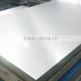 Top supplier of Stainless Steel Sheet 410 2B