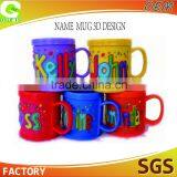 Souvenir 3d Plastic Mug Name Soft Pvc Kids Personalized Plastic Mugs thumbnail-1