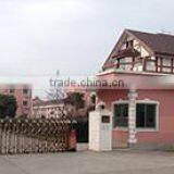 Shanghai Sina Light Industry Mechanical Device Co., Ltd. company overview - view 1 thumbnail