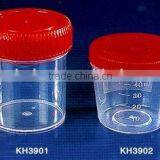 Urine Container thumbnail-1