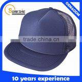 Customize Flat Brim Square High Quality Blank Mesh Trucker Caps thumbnail-2