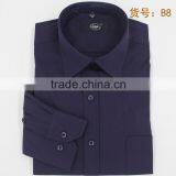 2015 Casual Latest Design Light Blue Denim Shirt for Men M-3XL thumbnail-3
