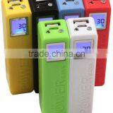 Colorful cylinder shape 2200mAh rechargerable power bank with customized logo