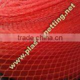 Fruits and Vegetables Plastic Mesh Net Bag thumbnail-4