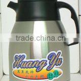 Stainless Steel Vacuum Coffee Pot thumbnail-1