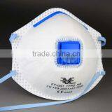 2016 Disposable Dust Mask as 3M Disposable Non Woven Cloth PP Breather Valve Dust Mask FFP2 Standard