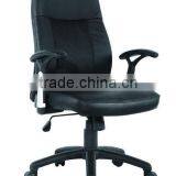 Office Chair From China thumbnail-1