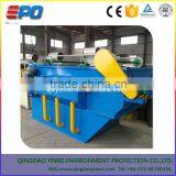 Integrated Dissolved Air Floatation Equipment for SS and Oil Removal