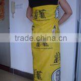 Africa Kanga /capulana Dress for Election Campaign