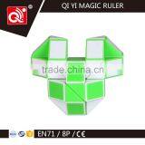 iq Educational Puzzle thumbnail-3