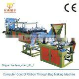 Plastic Bag Making Machine for Low Density Polyethylene Bags, Double Channel Plastic Volume Bag Making Machine thumbnail-3