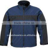 CHEAP SOFTSHELL JACKET FACTORY IN CHINA