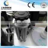 Automatic Round Bottle Adhesive (sticker )labeling Machine