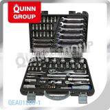 82-PC 1/4" & 1/2" Dr. Professional CR-V Hardware Tool Kit