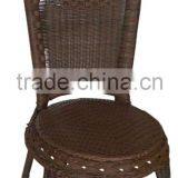 Antique Design PVC Cane Chair thumbnail-1