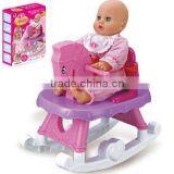 661-17A Musical Baby Plastic Rocking Horse
