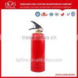 Fire Extinguisher Maintenance thumbnail-2