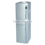 Water Dispenser/Water Cooler YLRS-C52