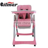 factory direct sales all kinds of portable baby high chair