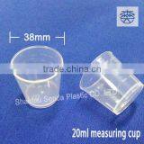 20 ml Medicine Disposable Measuring Cups, Measuring Cup in Digital Scale, Measuring Plastic Cup thumbnail-1