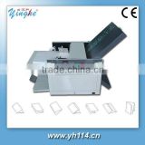 Automatic Paper Folding Machine for size adjustable