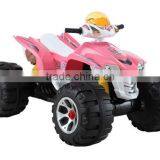 Electric Quad Bike,Adult Electric Quad Bike,Quad Bike For Kids