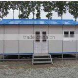 Cheap Small Prefab House/Home for Comercial Use With Bottom Base on Sale From China