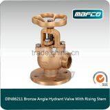 Bronze 2.5 Angle Fire Hydrant Landing Valve With Rising Stem For Fire Fighting Equipment thumbnail-1