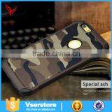 New Arrival Production Camouflage Cases for Iphone 6plus,optical Camouflage Cell Phone Case thumbnail-4