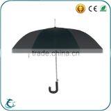 Top Quality Leather Handle Automatic Chinese Umbrellas Wholesale thumbnail-5